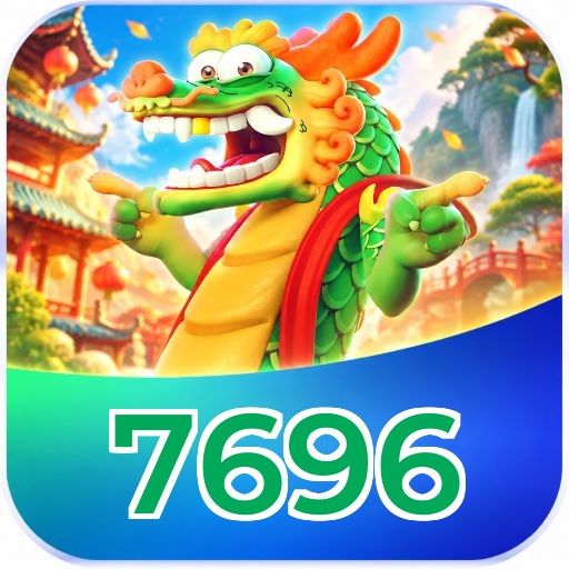 7696 Login Seguro