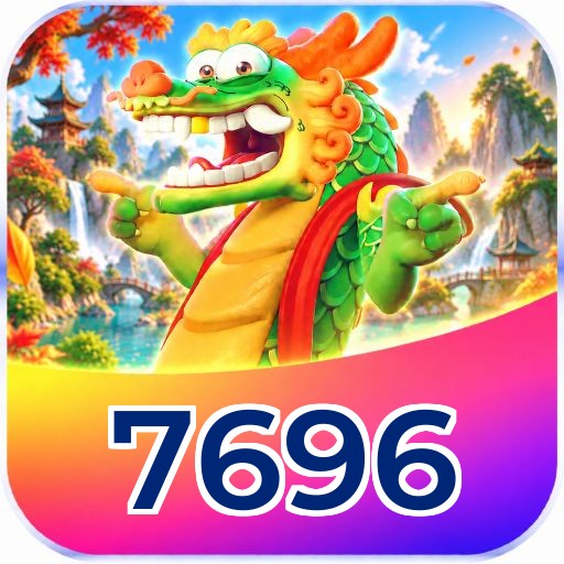 7696 Logo