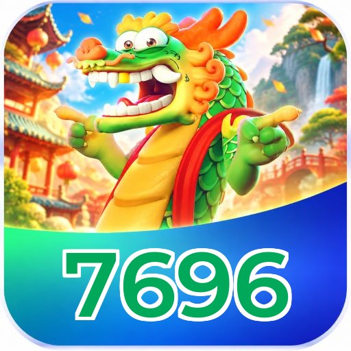7696 Logo