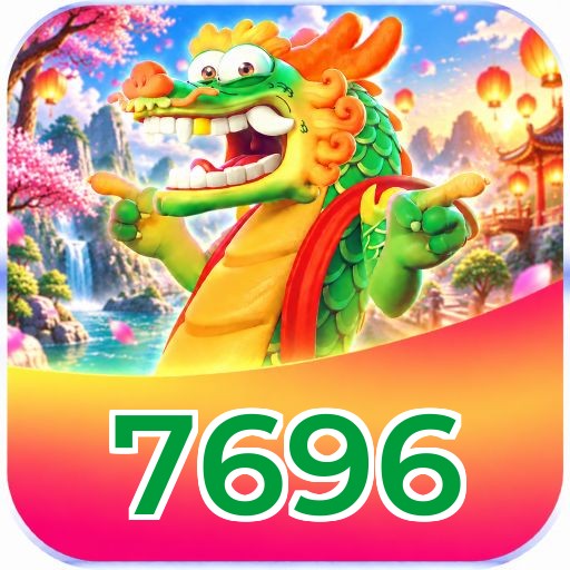 7696 Logo