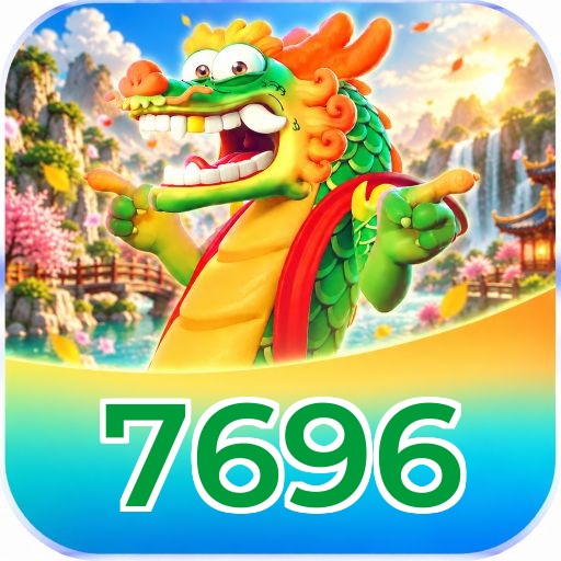 7696 Logo
