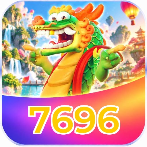 7696 Logo